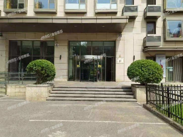 西城区 闹市口大街9号院2号楼4层5单元501室（北京尊府）