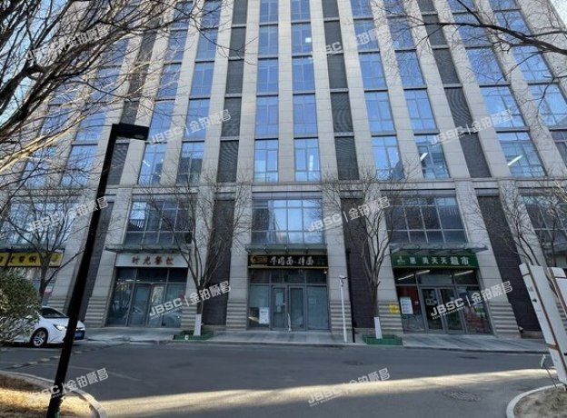 大兴区 天华大街5号院13号楼1108室（绿地启航国际）