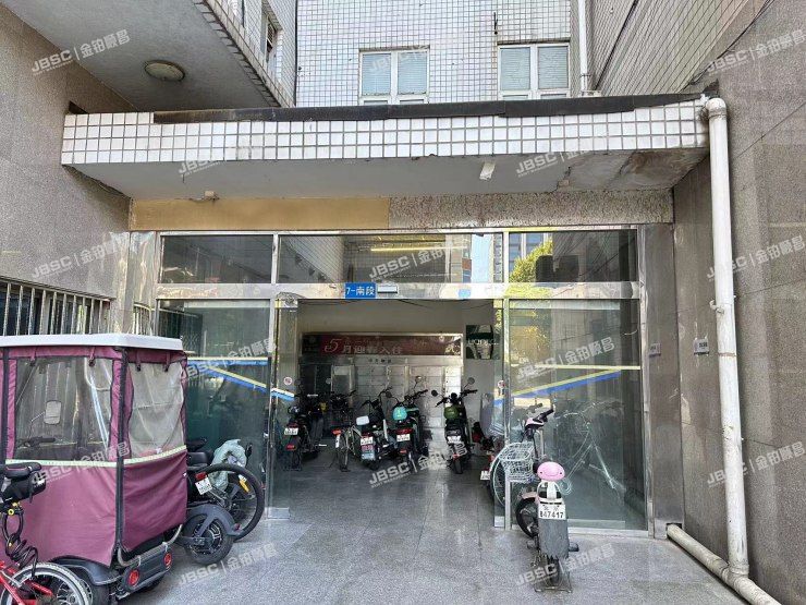 东城区 新中街68号7号楼9-N室（聚龙花园）