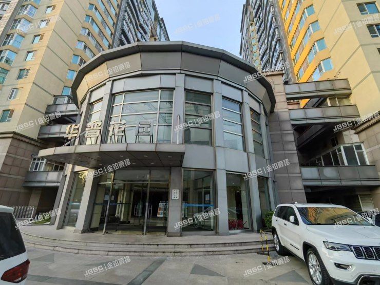 东城区 东直门南大街9号6号楼6层40802室（华普花园）