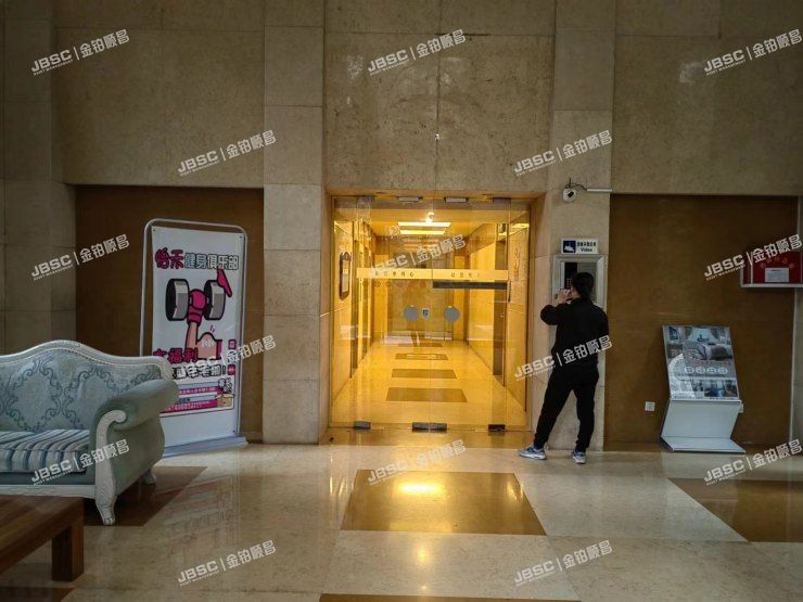 朝阳区 光华西里1号3号楼9层1003室（温莎大道）