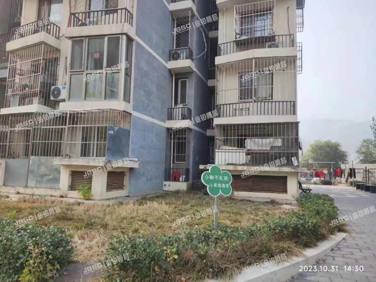 门头沟区 惠民家园19楼1单元101室