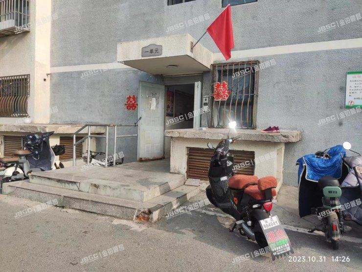 门头沟区 惠民家园19楼1单元101室