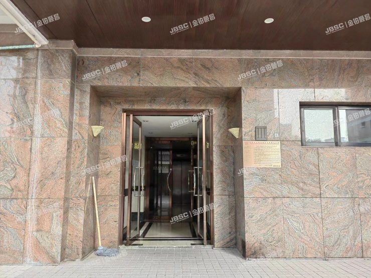 朝阳区 景园小街1号院3号楼13层14C（景园大厦）