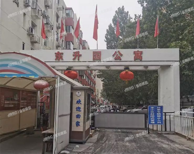 海淀区 东升园公寓4号楼5单元102室