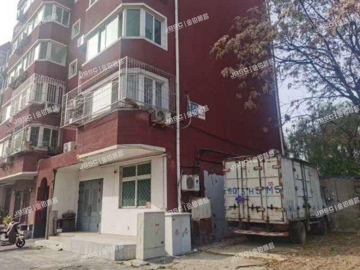 通州区 富河园29号楼6层162室