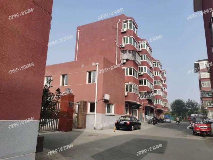 通州区 富河园29号楼6层162室