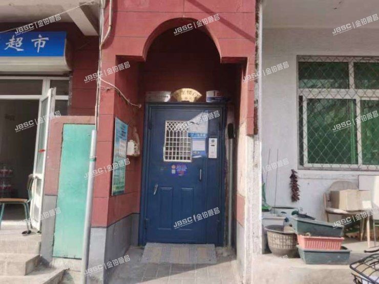 通州区 富河园29号楼6层162室