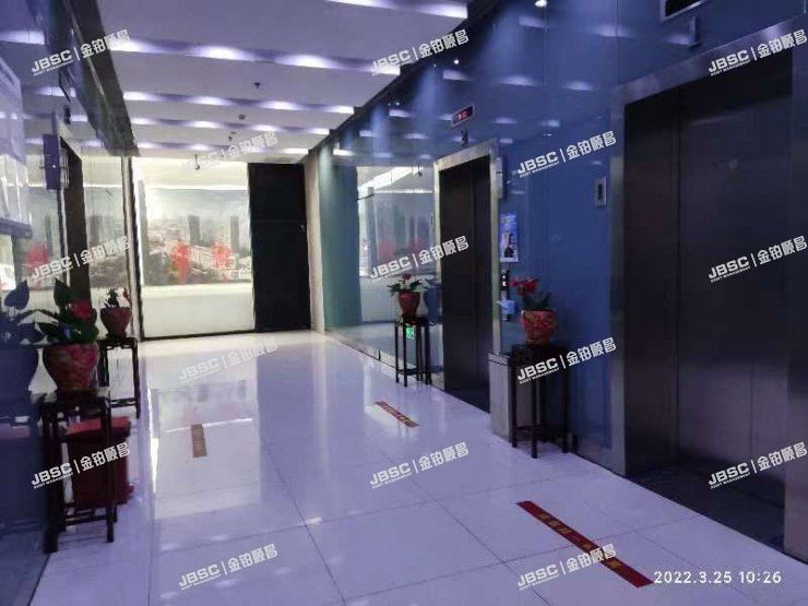 丰台区 汽车博物馆东路1号院1号楼11层南座1202室（诺德中心）