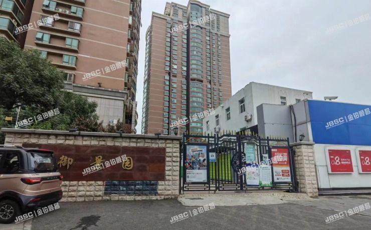 朝阳区 首图东路5号院1号楼14层17A（御景园）