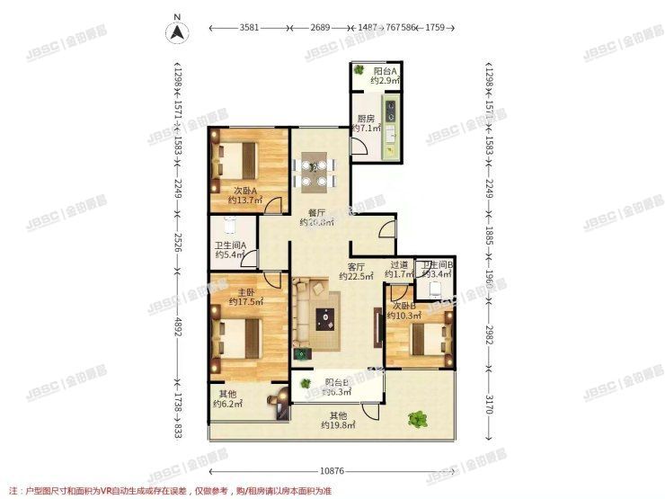 顺义区 东方太阳城117号楼2单元101室（琴湖湾）