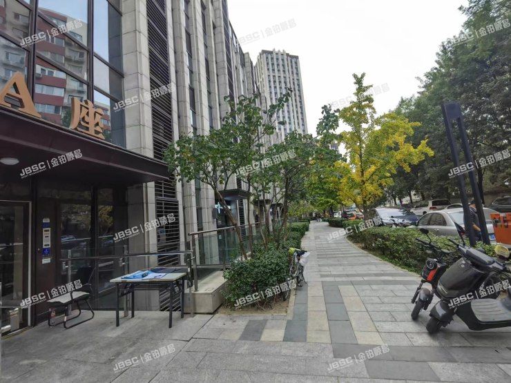 海淀区 中关村东路16号院2号楼6层709室（龙湖唐宁one）