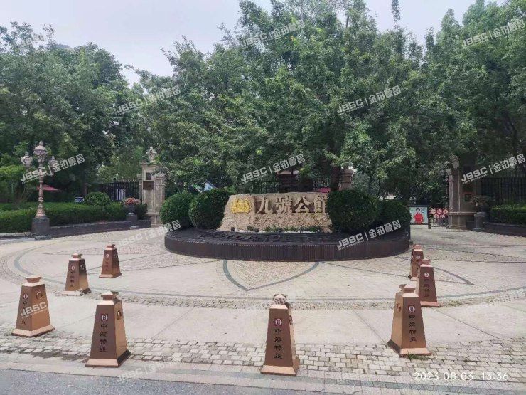 丰台区 丰葆路98号院二区1号楼-1层至3层03号（中海九号公馆）别墅