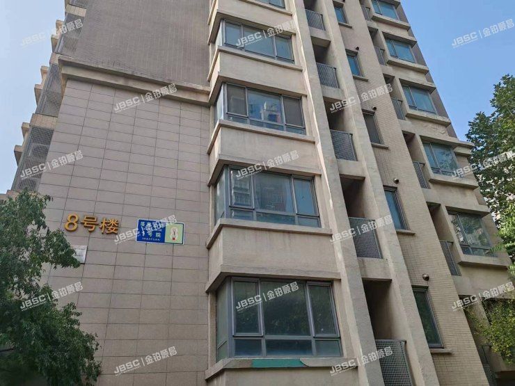 朝阳区 塔营北街1号院8号楼2单元701室（远洋一方北润园）