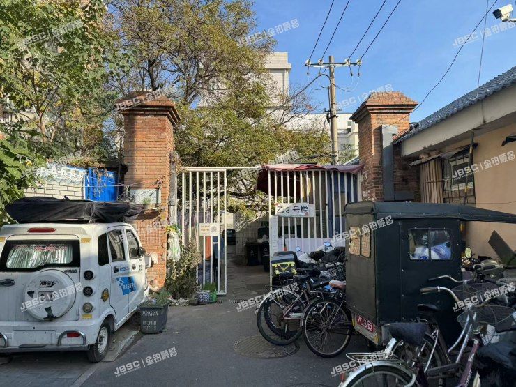 西城区 报国寺东夹道乙3号楼3单元601室