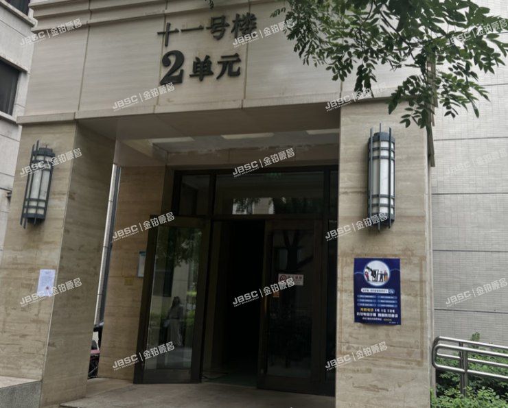 大兴区 西红门北一街1号院11号楼2单元402室（鸿坤理想城）