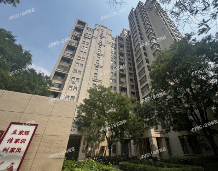 大兴区 西红门北一街1号院11号楼2单元402室（鸿坤理想城）