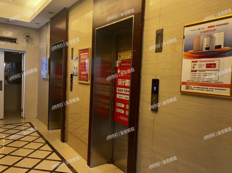 大兴区 西红门北一街1号院11号楼2单元402室（鸿坤理想城）