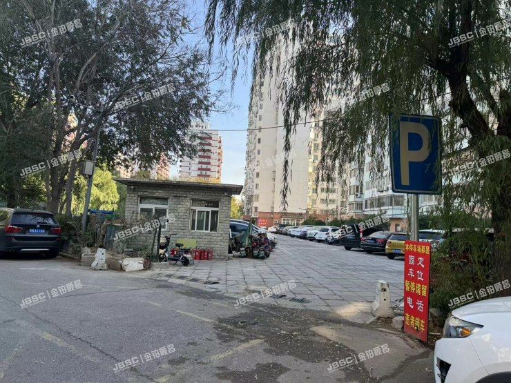 丰台区 芳星园三区甲20号楼2单元1102室