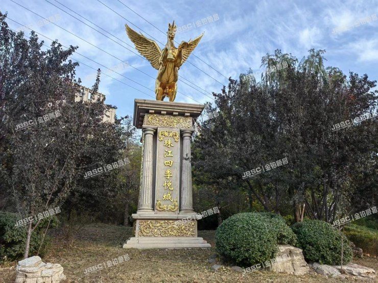 通州区 兴贸三街18号院9号楼2单元1203室（珠江四季悦城）