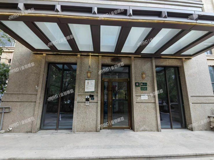 通州区 兴贸三街18号院9号楼2单元1203室（珠江四季悦城）