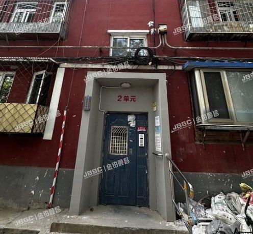 丰台区 马家堡东里1号楼2单元509室