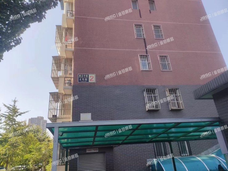 大兴区 康庄中巷4号院2号楼4单元501室