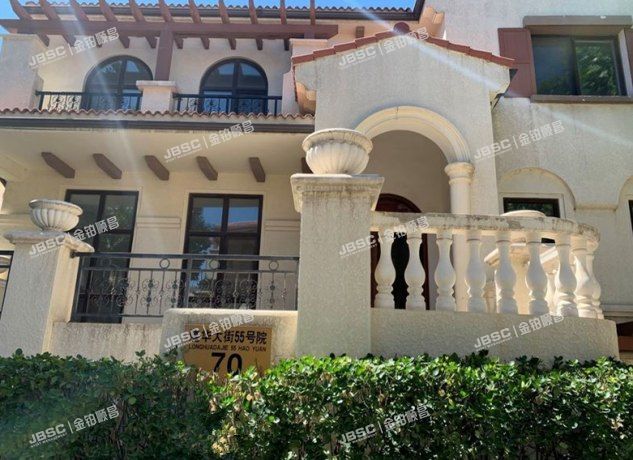 大兴区 隆华大街55号院70号楼-1至2层01室（龙熙瓦德拉玛庄园）