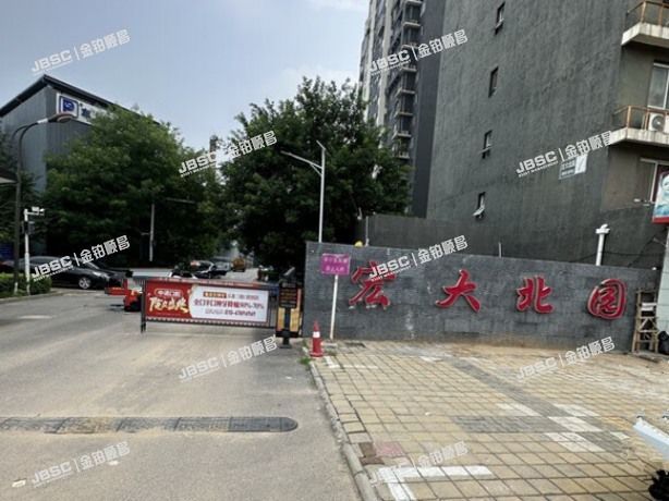 大兴区 宏大北园1号楼1单元1401室