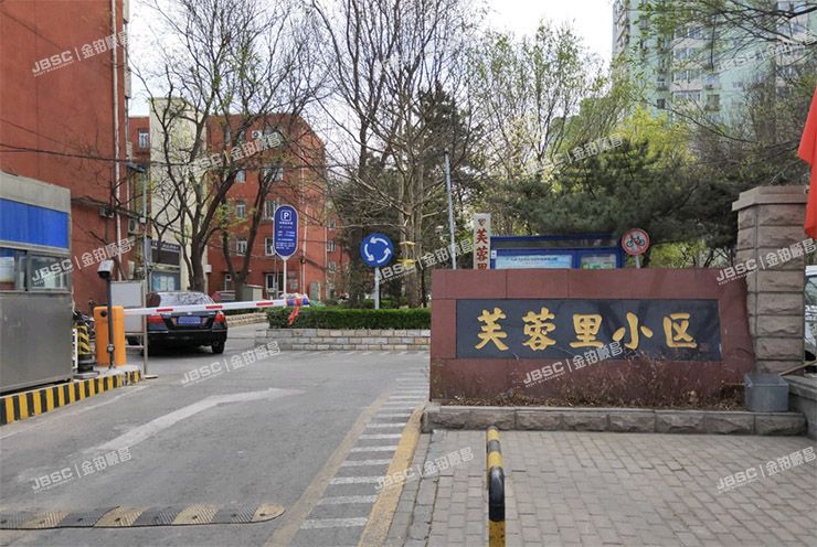 海淀区 芙蓉里7号楼084室