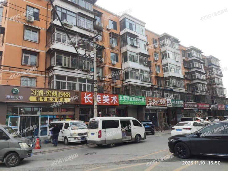 房山区 拱辰西里6号楼4单元401室