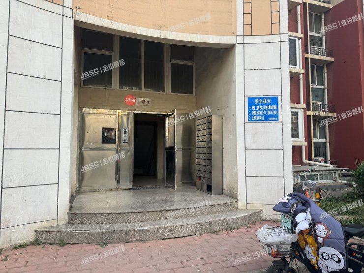 丰台区 新发地锦程园2号楼-1至1层1单元103室（天伦锦城）