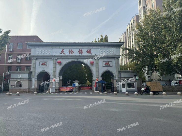 丰台区 新发地锦程园2号楼-1至1层1单元103室（天伦锦城）