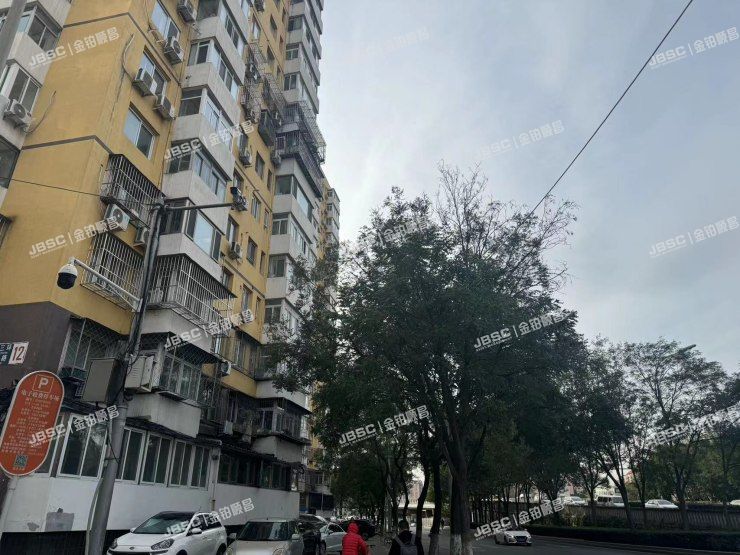 丰台区 南三环东路12号楼908室