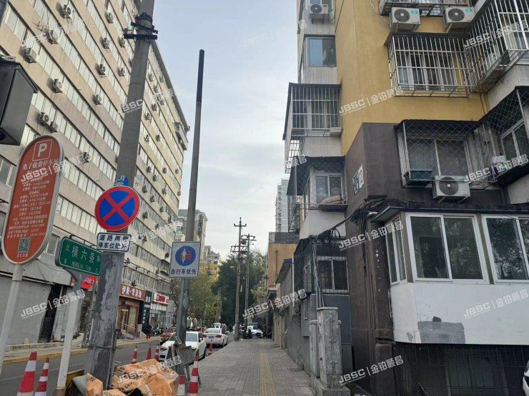 丰台区 南三环东路12号楼908室