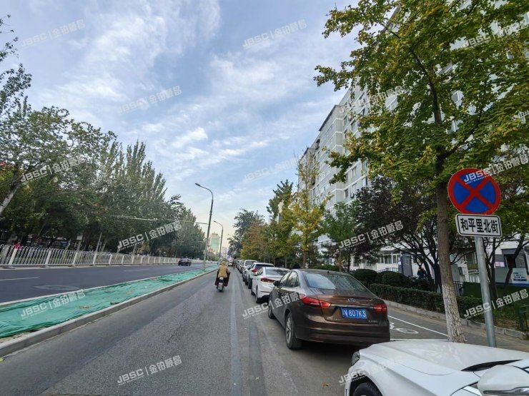 东城区 和平里一区6号楼8层4单元483室