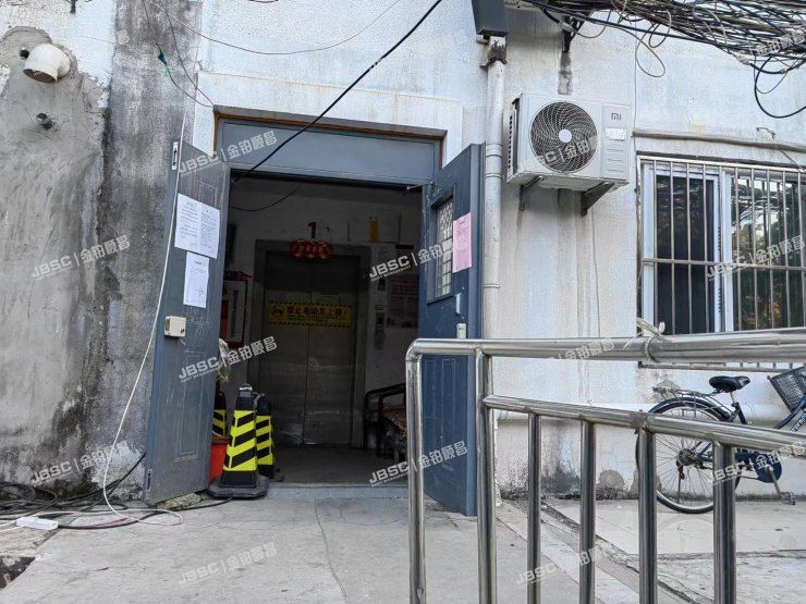 东城区 和平里一区6号楼8层4单元483室