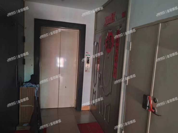 通州区 杨庄南里20号楼8层282室（新华联家园北区）