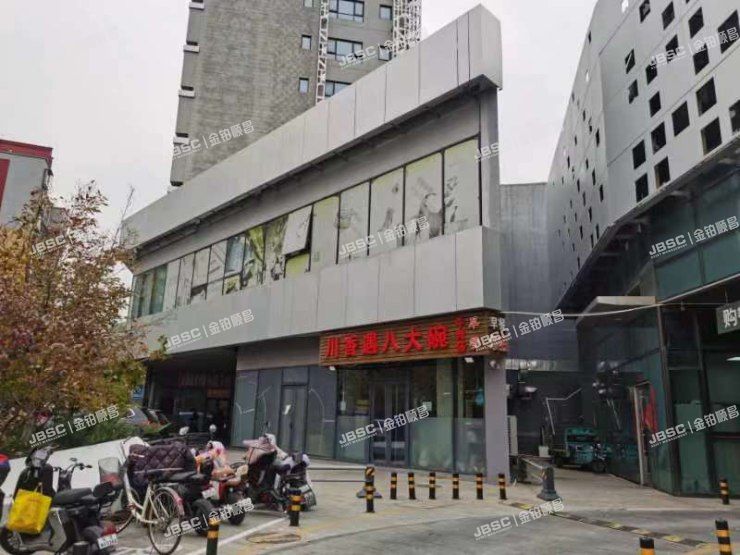 顺义区 前景路2号院9号楼1至2层109室（当代北辰悦MOMA）