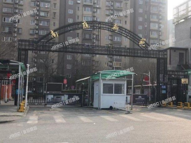 丰台区 槐房西路316号院28号楼1单元1002室（南庭新苑北区）