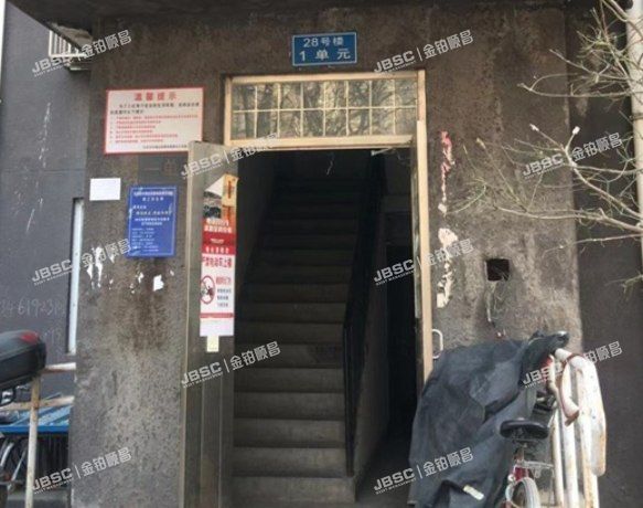 丰台区 槐房西路316号院28号楼1单元1002室（南庭新苑北区）
