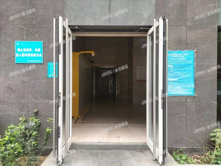 丰台区 阅园一区6号楼9层1003室（紫熙台）