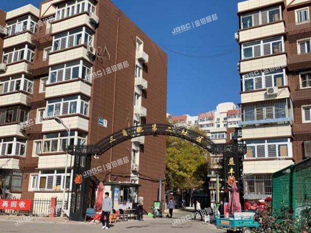 丰台区 益丰园1号楼1001室（三角地第二社区）