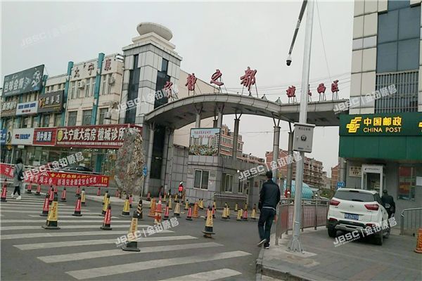 密云区 檀城西区4号楼3单元501室