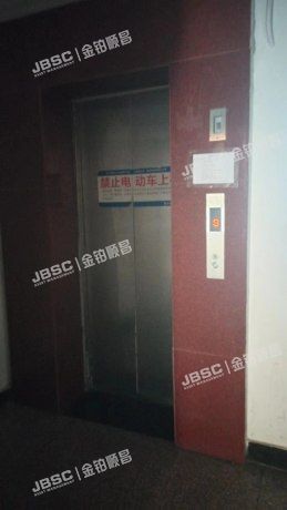 密云区 檀城西区12号楼4单元201室