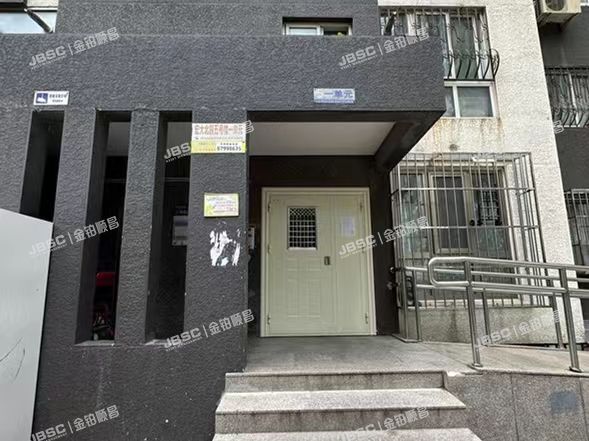 大兴区 宏大北园1号楼1单元1401室