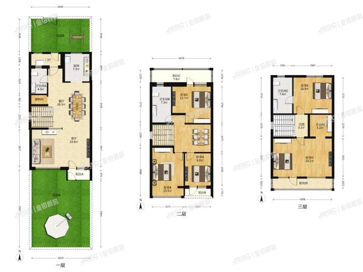 大兴区 康和原66号楼4号（原生墅康和园）