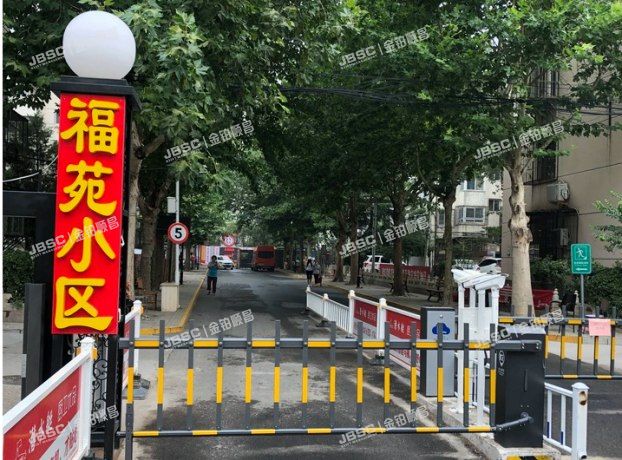 大兴区 福苑小区24号楼1单元103室