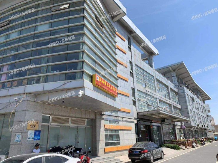 大兴区 庑殿路128号301室（美利国际大厦）