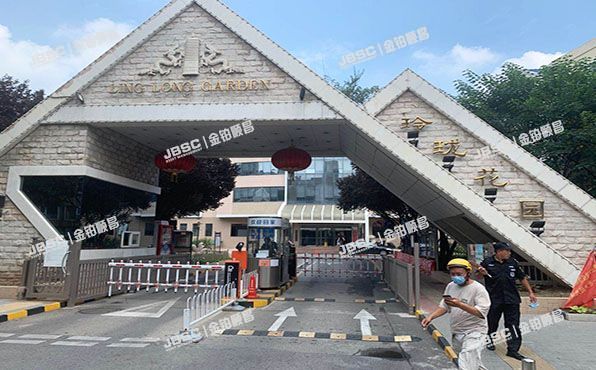 海淀区 玲珑花园12号楼3层12532室